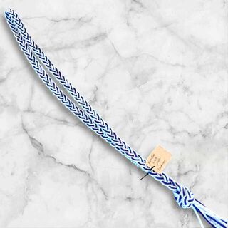 Neckropes
