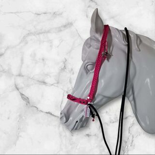 Inhand Show Halters